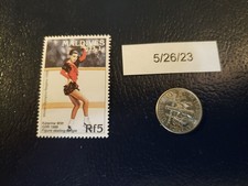 Katarina Witt German Ice Figure Skating Skater Olympics Maldives Stamp
