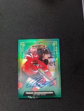 2021-22 Upper Deck Stature Yegor Sharangovich AUTO /50