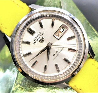 Vintage SEIKO 