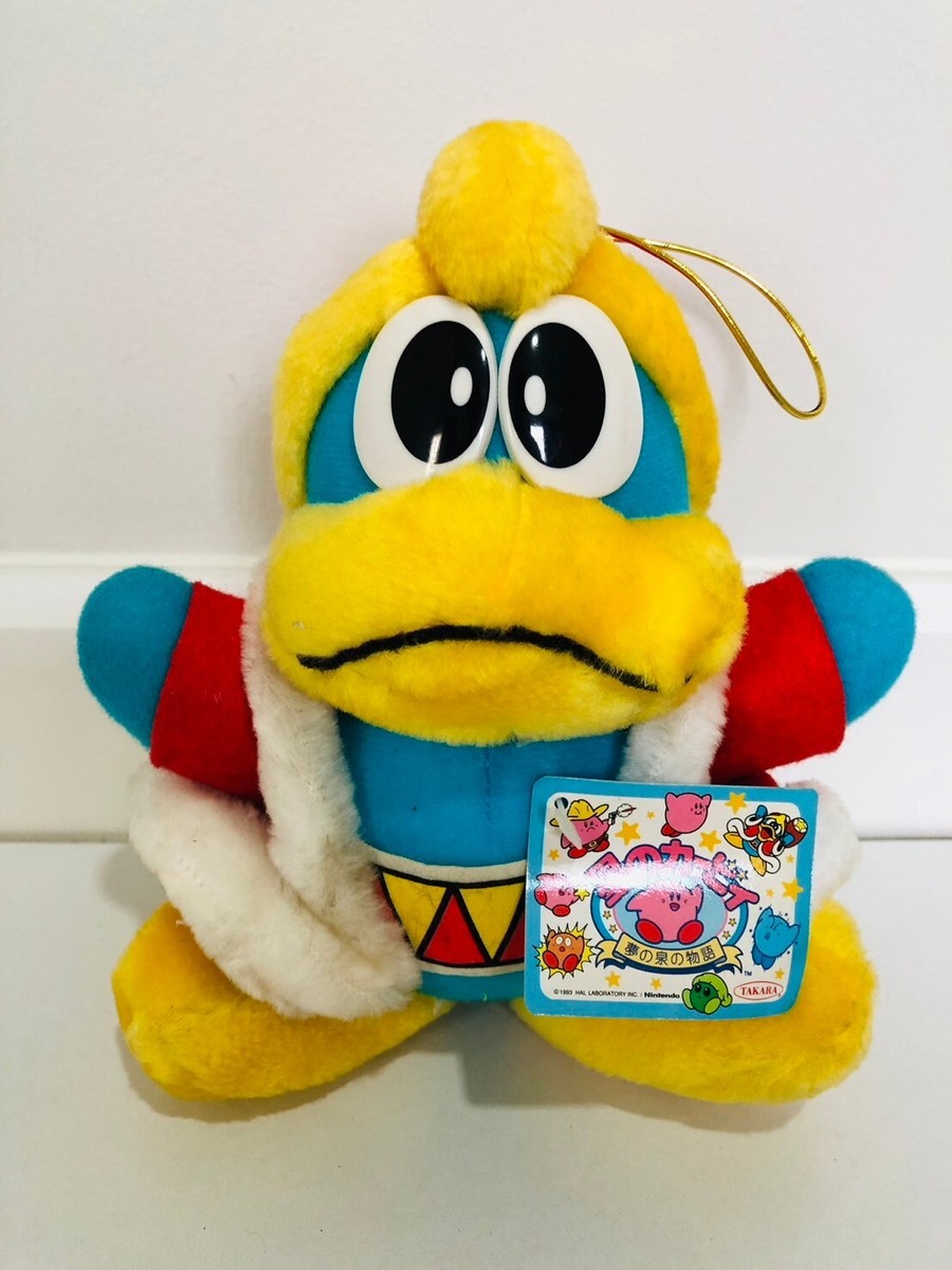 TAKARA Kirby King Dedede Plush 6