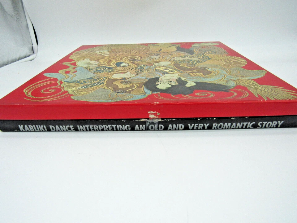 500 Piece 1966 Springbok Puzzle. Kabuki Embroidery. - Image 3 of 4