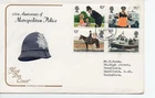 GB - First Day Cover - (CCS) 1979 - Police - pmk Truro