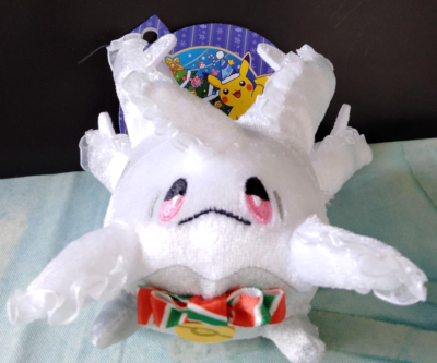 Pokemon Center 2021 Christmas in the Sea Galarian Corsola Plush