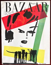 Harper's Bazaar Magazine ~ July 1956 ~ Johns JFK Kennedy Dahl-Wolfe Derujinsky