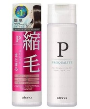 Utena Proqualite Hair Straightening Gel 48ml