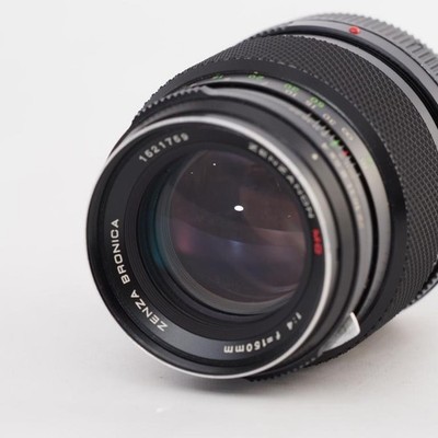 Zenza Bronica Zenzanon MC 150mm f4 Portrait Lens ETR [Excellent+]