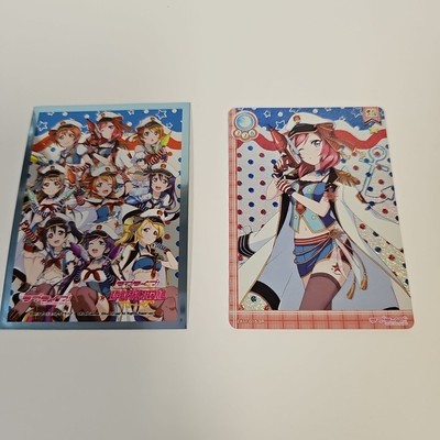 Maki Nishikino EX1 1-015 SR Love Live Sunshine Card Bandai Sparkling W/ Sleeve