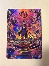 Sabo [SP] PRB02-014 Prices | One Piece Japanese Extra Booster