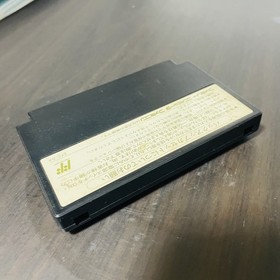 Dragon Quest 4 Nintendo Famicom NES Enix 1990 EFC-D4 Japan Role Playing Game