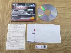 FJ4101 Shining Force 3 Scenario 3 SEGA SATURN Japan