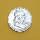 1958 D Franklin Half Dollar