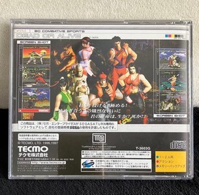 Dead or Alive Sega Saturn SS Japan Import Game Japanese Version Used Tested