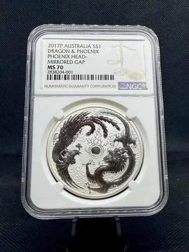 2017-P Australia Dragon & Phoenix 1 Oz .999 Silver Coin NGC MS70 Mirrored Gap!