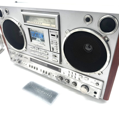 National Panasonic RX-7200 Radio Cassette Boombox 80s Work Confirm