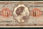 Series 641 $10 US Military Payment Certificate ** PAPER CURRENCY — photo 1