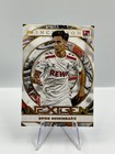 Topps Inception Bundesliga 24/25 Denis Huseinbasic 1st FC Cologne Nextgen