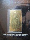 38  23K GOLD STAMPS OF TUTANKHAMUN, SPECIAL EDITION — photo 5