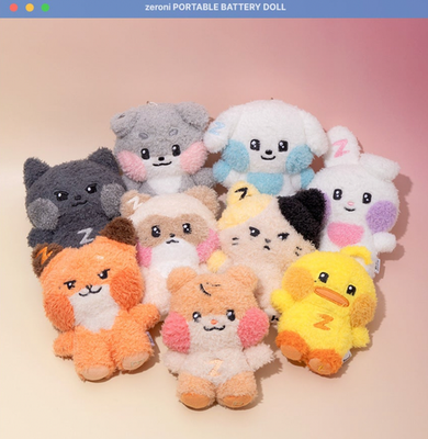 ZEROBASEONE ZERO BASE ONE ZB1 ZERONI Portable Battery Doll +