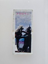Megaroman Japanese Menko Card 32370 Tokusatsu Hero Fighting Monster Vintage