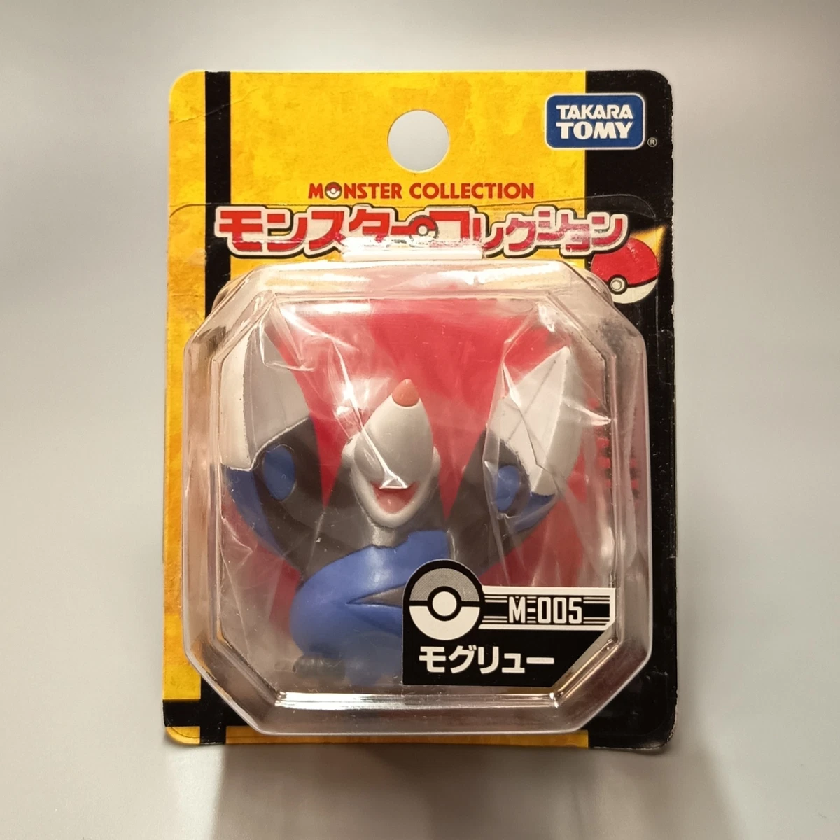 Anime & Manga Action Figures 2015 Year Manufactured 2000-2009 Time