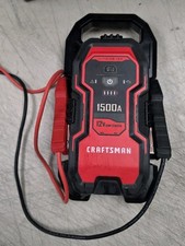 CRAFTSMAN CMXCESM264 BATTERY CHARGER  