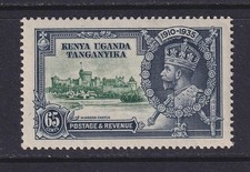 KUT, 65c Dot to Left of Chapel. SG126g. 1935 Silver Jubilee, MM. Cat &pound;500.