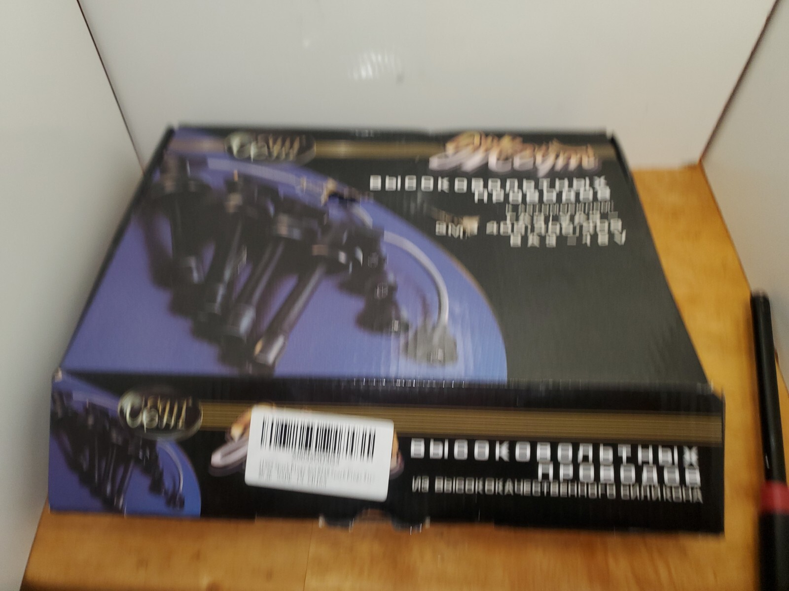 Picture 1 of 10