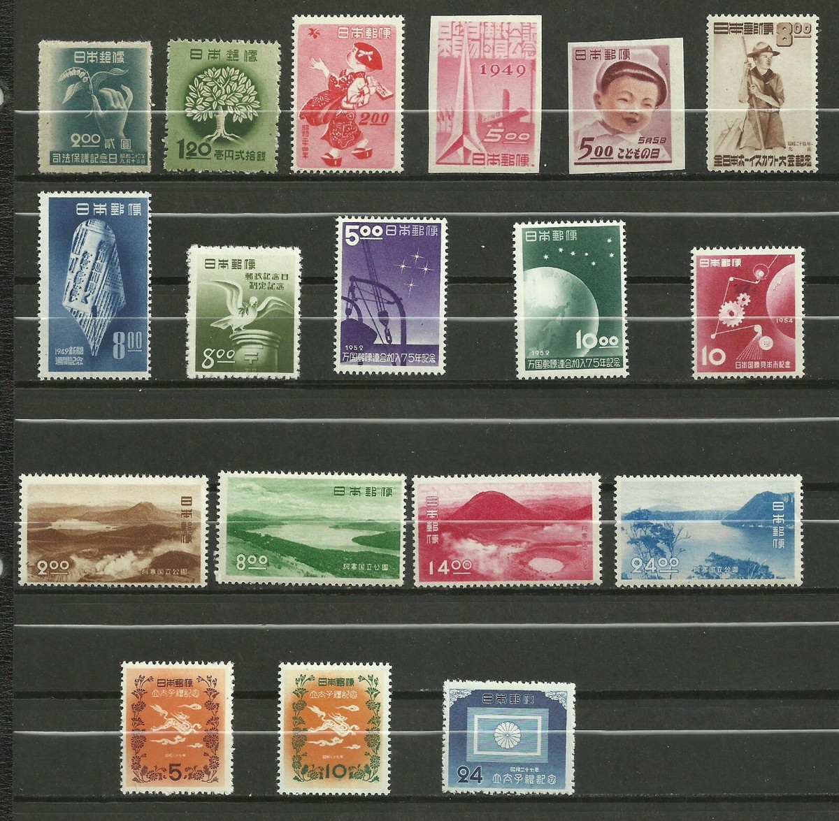 Japan Stamps:1947 - 1952 Lot of Mint Never Hinged Sets. Y27,180 | eBay