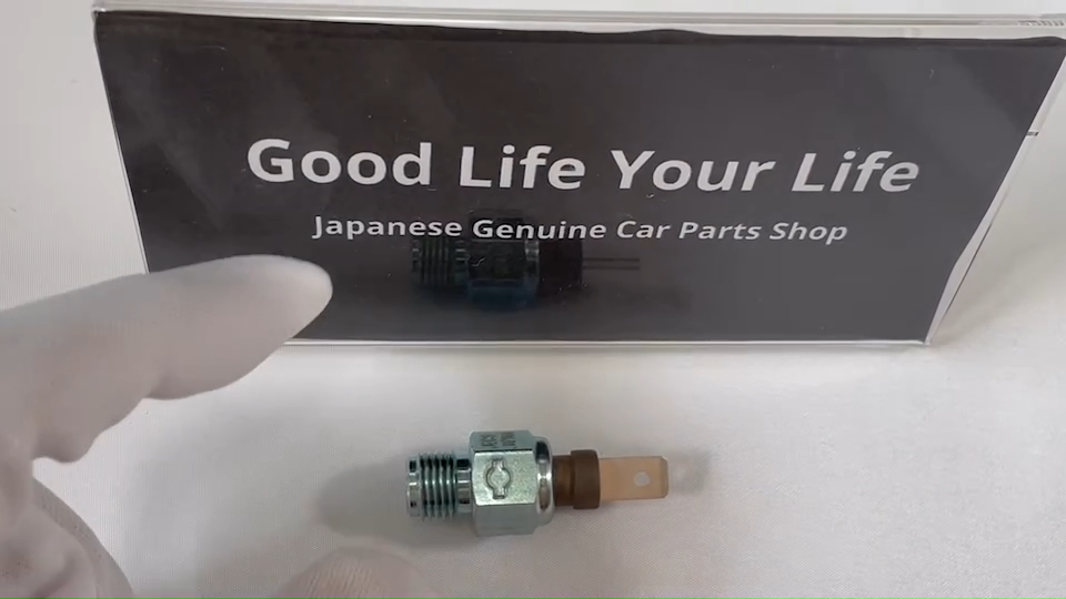 Nissan Genuine 300ZX 1990-1996 Fuel Temperature Sensor 22630-V5001