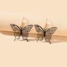 Creative Designer Jewellery Black Red Hollow Butterfly Dangle Insect Earrings