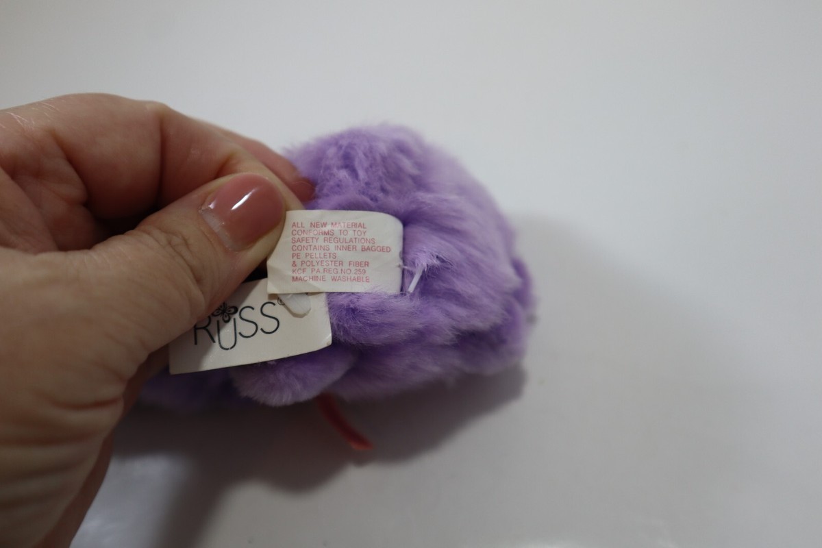 EBOT plush purple Bunny Rabbit vintage plush RUSS BERRIE small