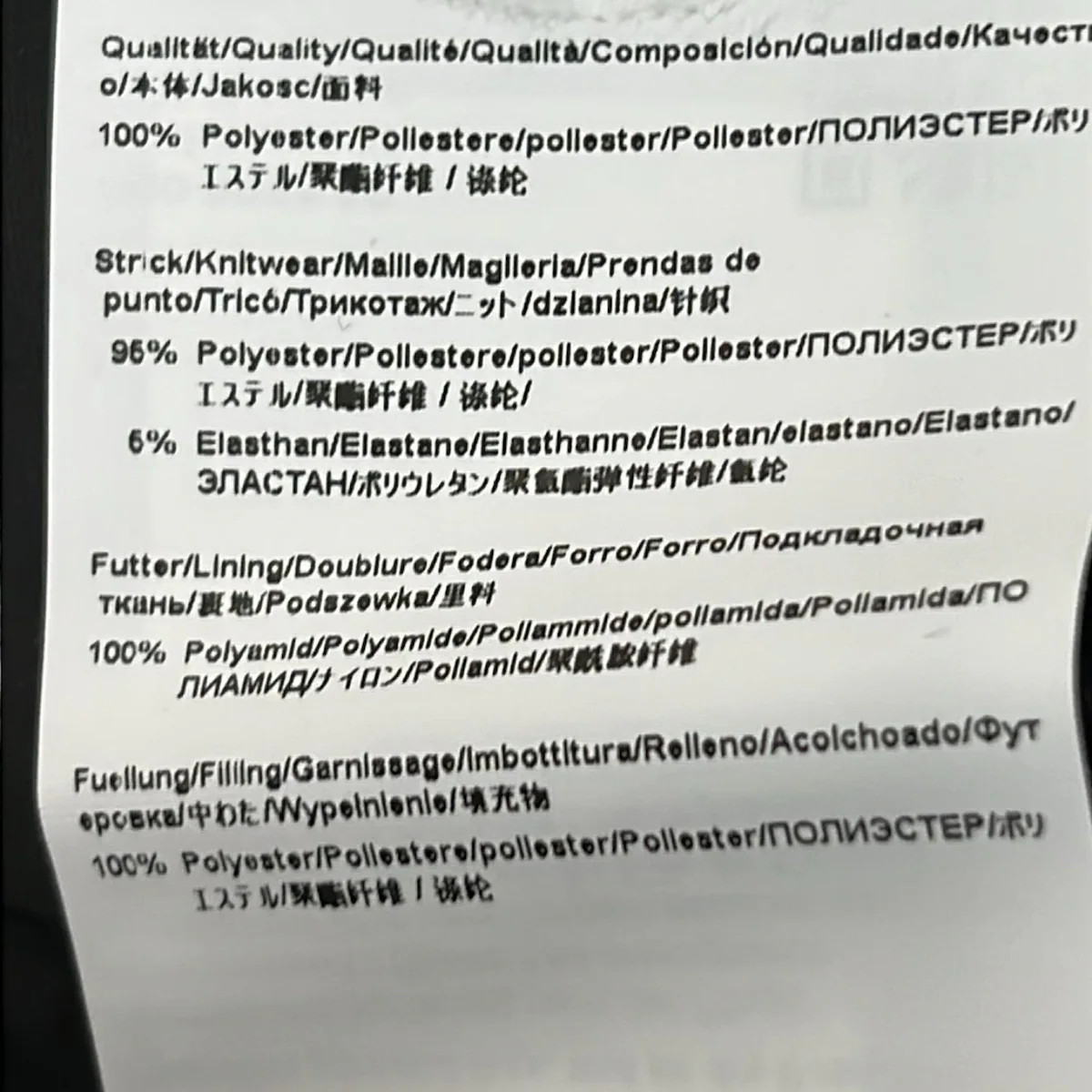 HUGOBOSS - Black Men's Down Coat thumbnail 5