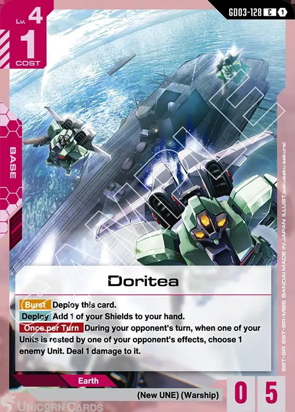 GD03-128 Doritea  : C Gundam TCG Card : GD03: Steel Requiem