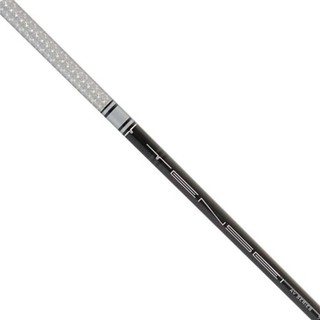 Controlador rígido de 75 g Mitsubishi Chemical Tensei AV blanco crudo Cobra MyFly8