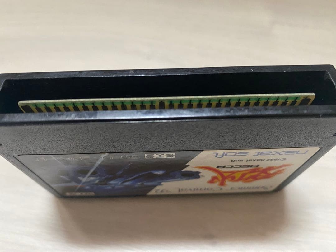 Summer Carnival '92: Recca (Nintendo Entertainment System, 1992