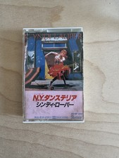 Cyndi Lauper She  s So Unusual Cassette Tape Japanese Edition 1983,CBS 