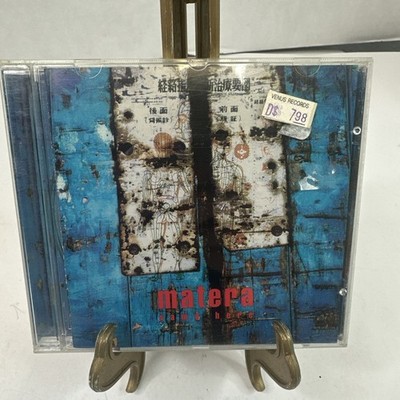 Matera - Same Here [CD] G3