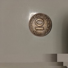 10 Pfennig 1949 Bank Deutscher L&auml;nder "J"