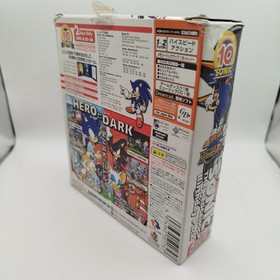 Sonic Adventure 2 Dreamcast 10th Anniversary Birthday Pack Game New Ntsc Jap