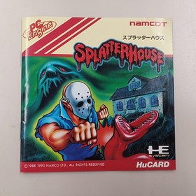 Namco Splatterhouse PC Engine Software