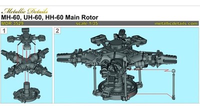 MH-60 UH-60 HH-60 Main rotor 3DPrinted Detail Set 1/35 Metallic Details MDR3529