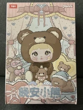 Authentic NOMMI 400% Goodnight Bear Series BRAND NEW Blind Box US Seller