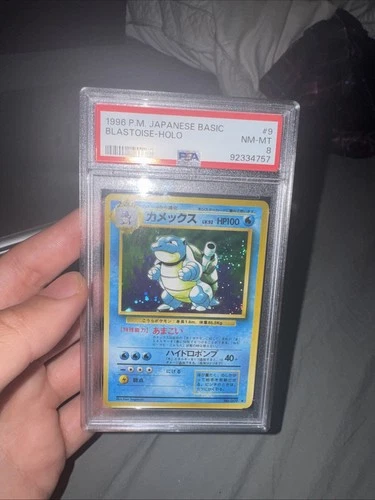 1996 Pokémon Japanese Base Blastoise Holo Card PSA 8