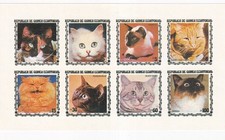 G020 Equatorial Guinea 1978 cats breed imperf minisheet