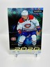 2023-24 Upper Deck Hockey Synergy Nick Suzuki 2030 #11 OF 18 Montreal Canadiens