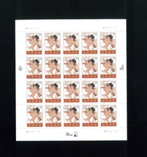 United States 33¢ Y2K Millennium Baby Postage Stamp #3369 MNH Full Sheet