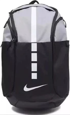 Nike Hoops Elite Pro Backpack Cement Grey White Black BA5554-012