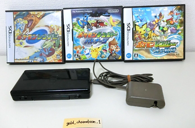Nintendo DS Lite Black Pokemon Ranger software set 4902370513929| eBay