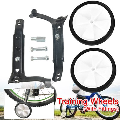 bike with side wheels