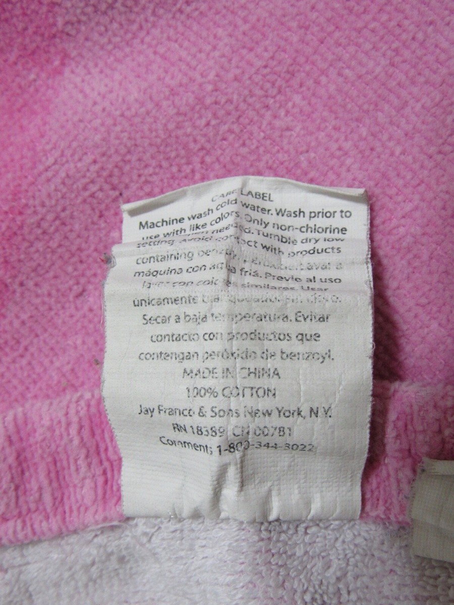 Vintage HANNAH MONTANA Secret Star BATH/BEACH TOWEL Disney